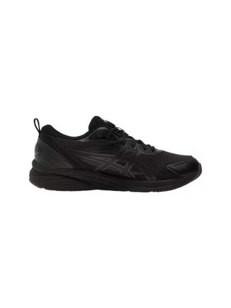Tenisky Asics Gel-Quantum sivá