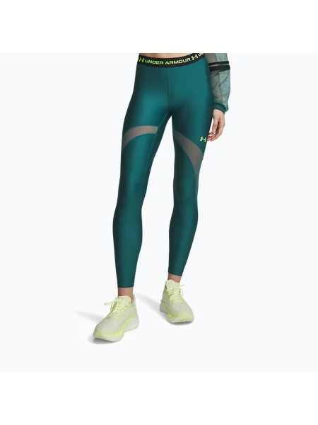 Мрежести клинове Under Armour зелено