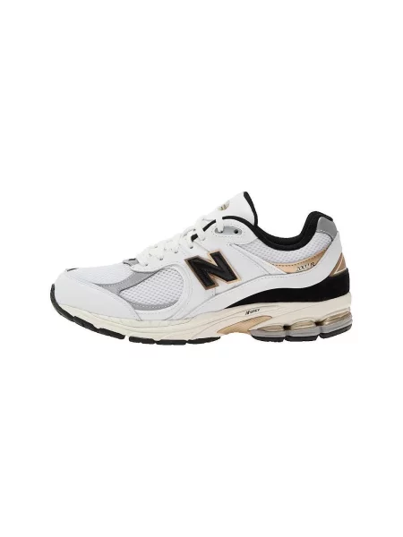 Tenisky New Balance biela
