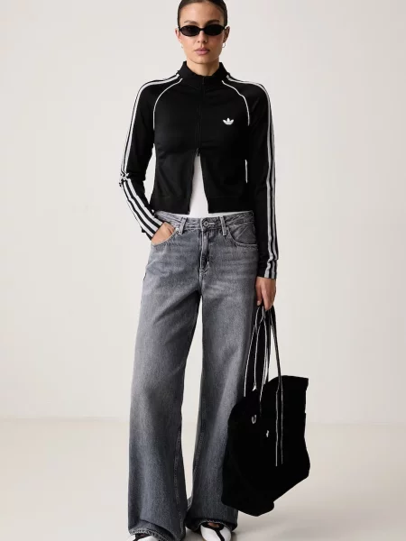 ADIDAS ORIGINALS Tepláková bunda Essentials / biela čierna