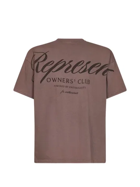 Tricou Represent cu imagine maro