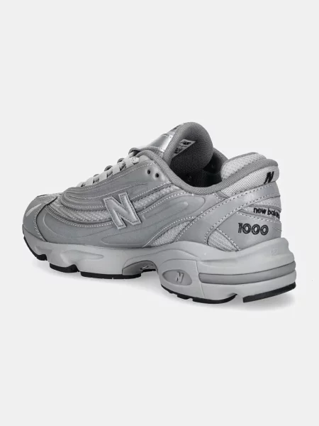 Tenisky New Balance béžové