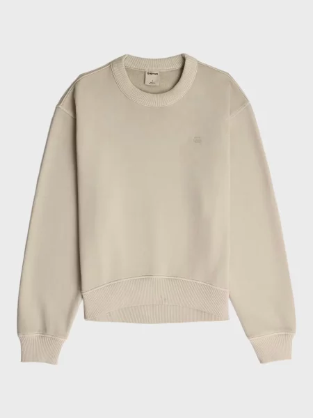 Свитшот G-star Raw бежевый