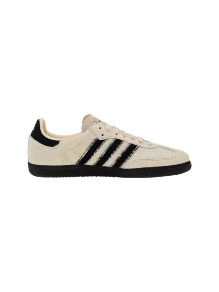 Pantofi Adidas bej