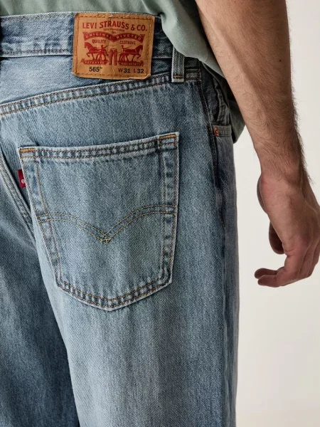 Levi's дънки мъжки LOOSE STRAIGHT синьо
