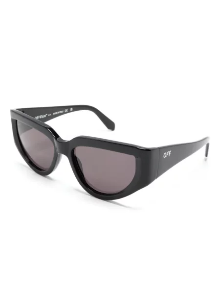 Saulės akiniai Off-white balta
