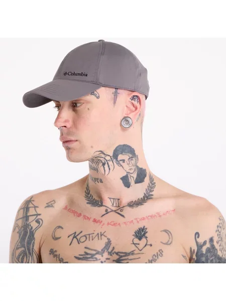 Kapa s šiltom Columbia siva