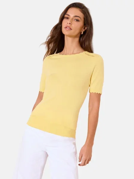 Lipsy Pulover galben