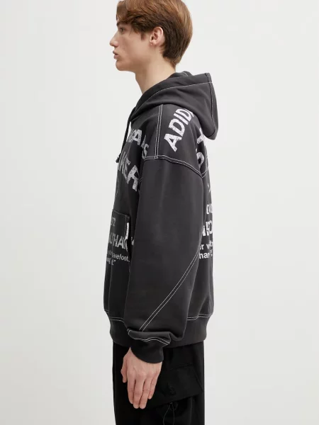Dukserica adidas Originals siva