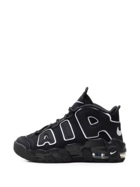 Sneakersy dziecięce Nike czarne