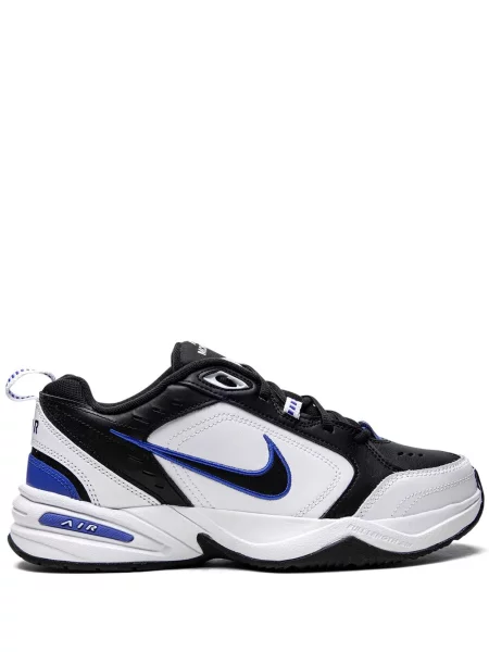 Ретро блейзър Nike бяло