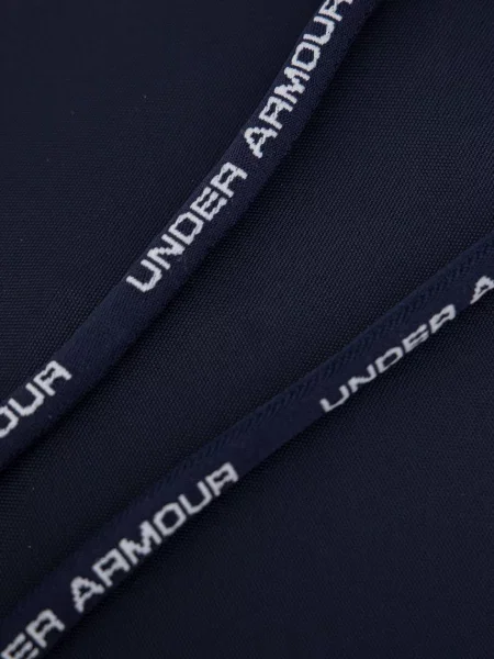 Nahrbtnik Under Armour modra