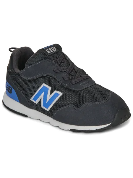 Pantofi copii New Balance negru