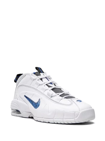 Tenisky Nike Air Max bílé