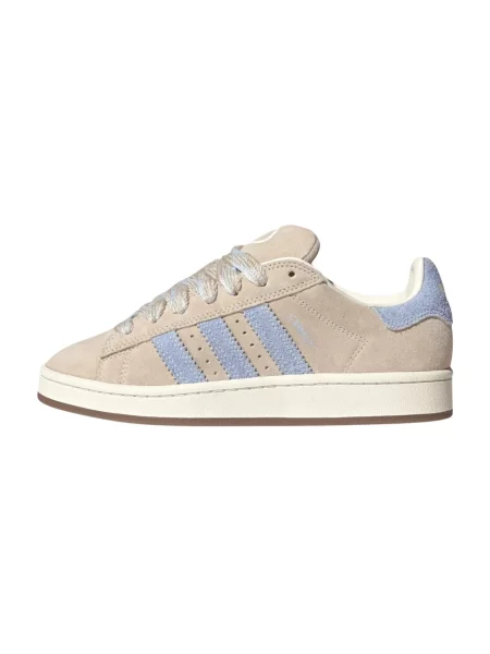 Sneakersy adidas beżowe