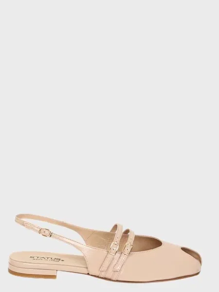 Босоніжки Status бежеві