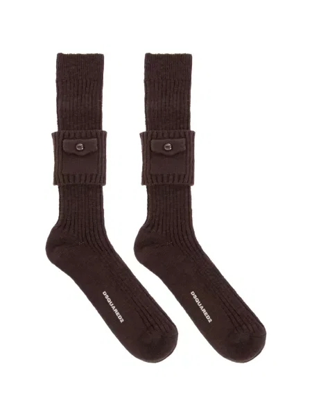 Șosete Dsquared2 maro