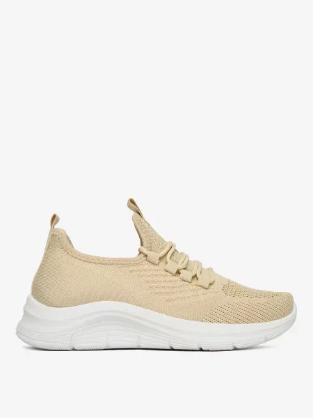 Sneakersy beżowe