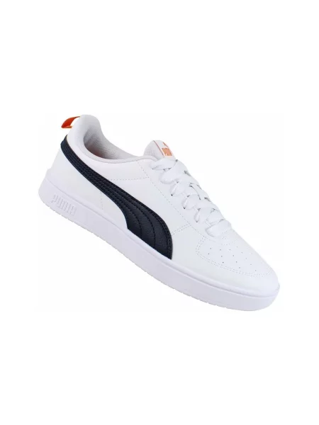 Tenisice Puma bijela