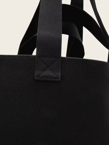 AllSaints сумка-шопер LUTECE
