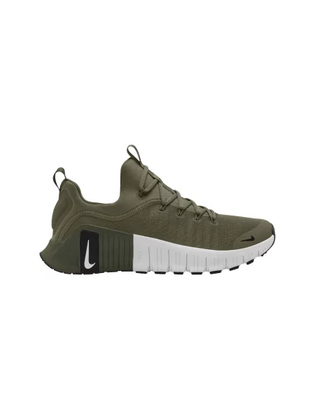 Sală de gimnastică pantofi Nike bej