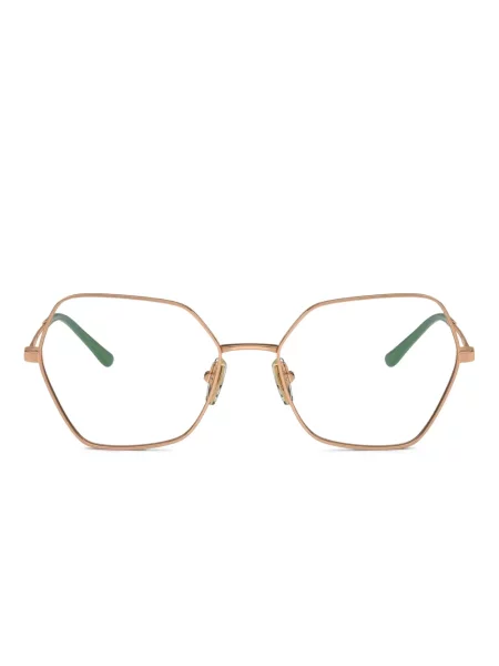 Sunčane naočale Vogue Eyewear žuta