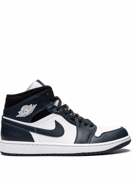Sneakerși Jordan albastru