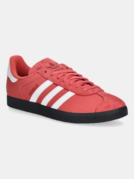 Маратонки Adidas Originals оранжево