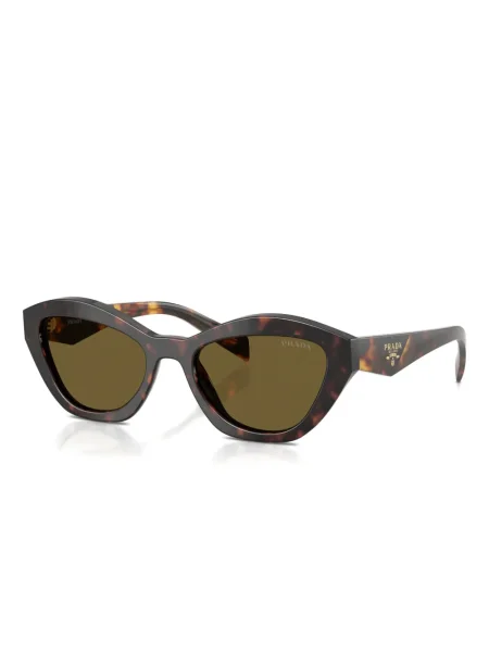 Ochelari de soare Prada Eyewear maro