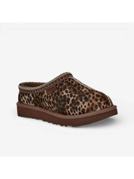 Papuci de casă Ugg alb