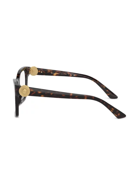 Ochelari de soare Versace Eyewear maro