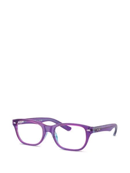 Okulary przeciwsłoneczne dziecięce Ray-ban fioletowe