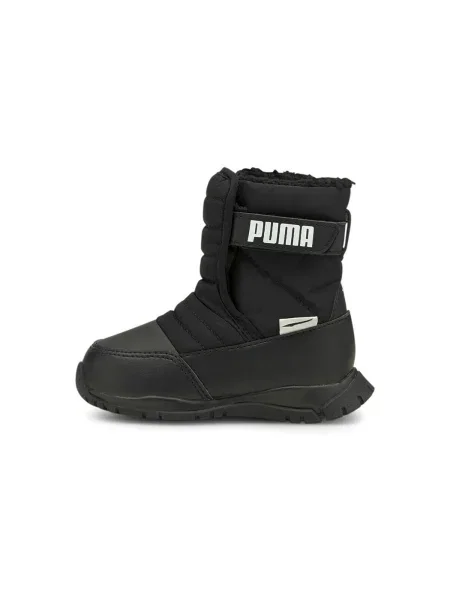 Gyerek félcipő Puma fekete