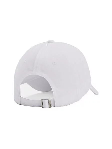 Šilterica Under Armour bijela