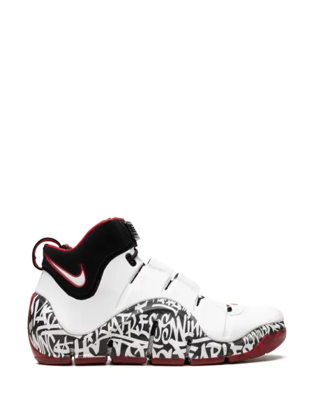 Sportbačiai Nike LeBron balta