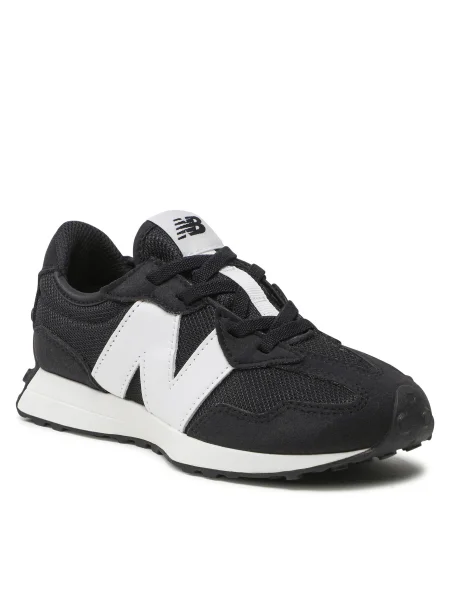 Sneakersy New Balance biela
