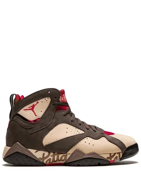 Sneakerși Jordan maro