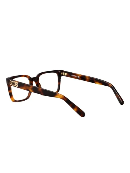 Ochelari de soare Gcds maro