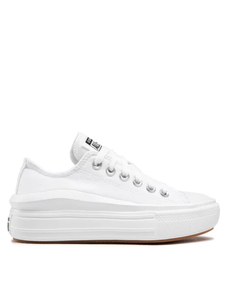 Trampki Converse białe