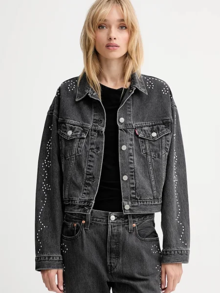 Дънково яке Levi's преходен модел с уголемена кройка сиво