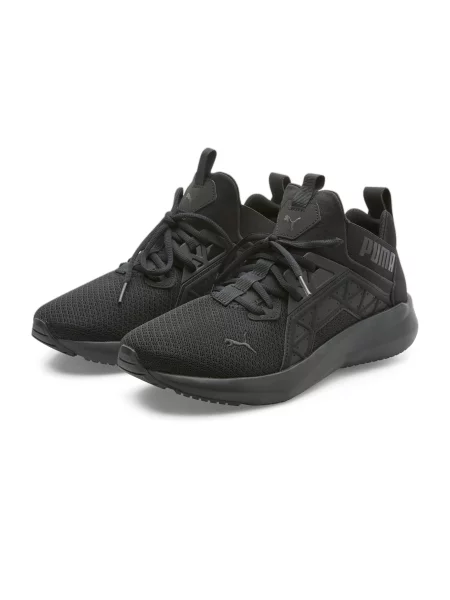 PUMA MÄ™skie buty do biegania Softride Enzo NXT Buty 39 czarny