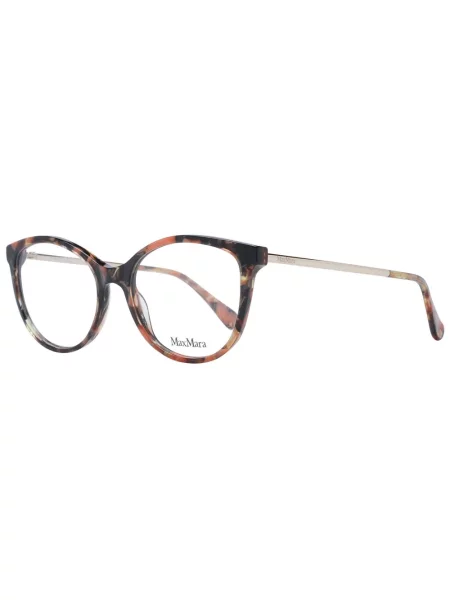 Okulary przeciwsłoneczne Max Mara brązowe