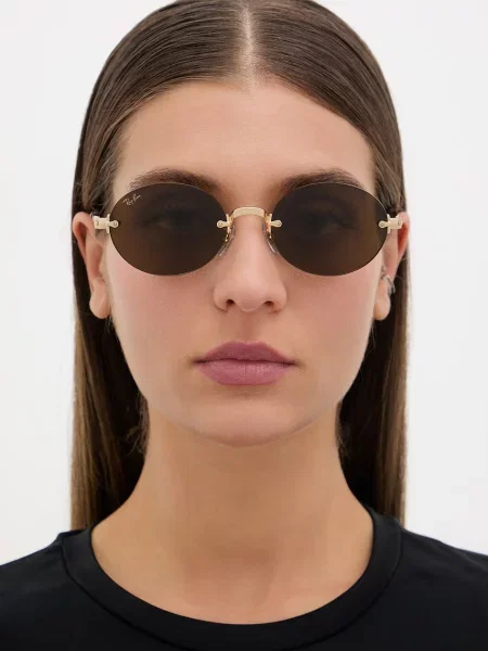 Ray-Ban Napszemüveg / arany barna
