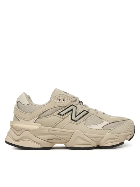 Tenisky New Balance béžové