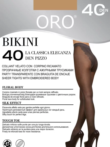 Колготы Oro черные
