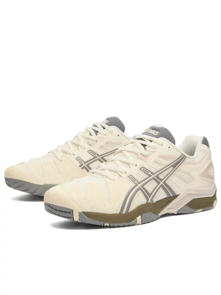 Sneakersy Asics szare