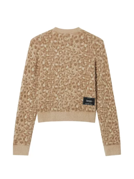 Cardigan Musium Div. cu imagine cu model leopard