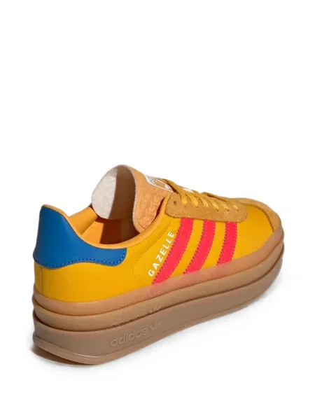 Sneakersy dziecięce Adidas Gazelle żółte