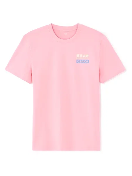 Tricou Celio alb