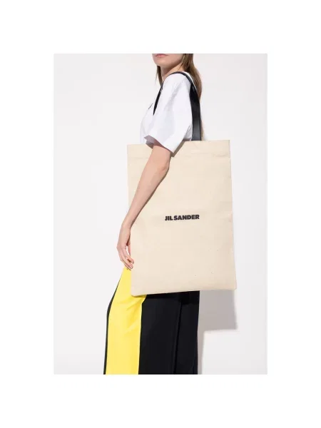 Shopperka Jil Sander beżowa